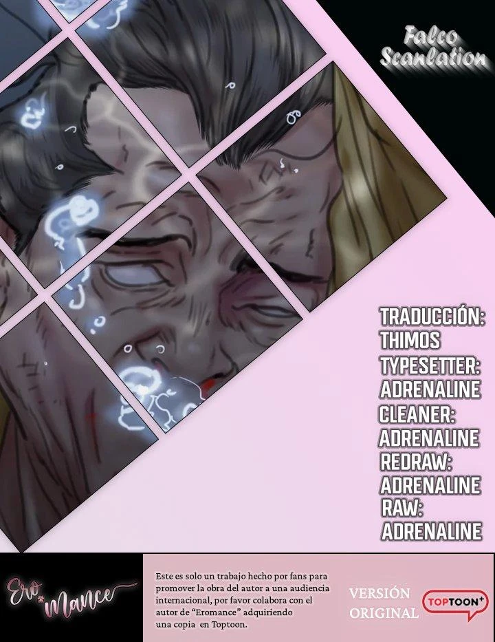 Eromance Capítulo 57 - Página 1