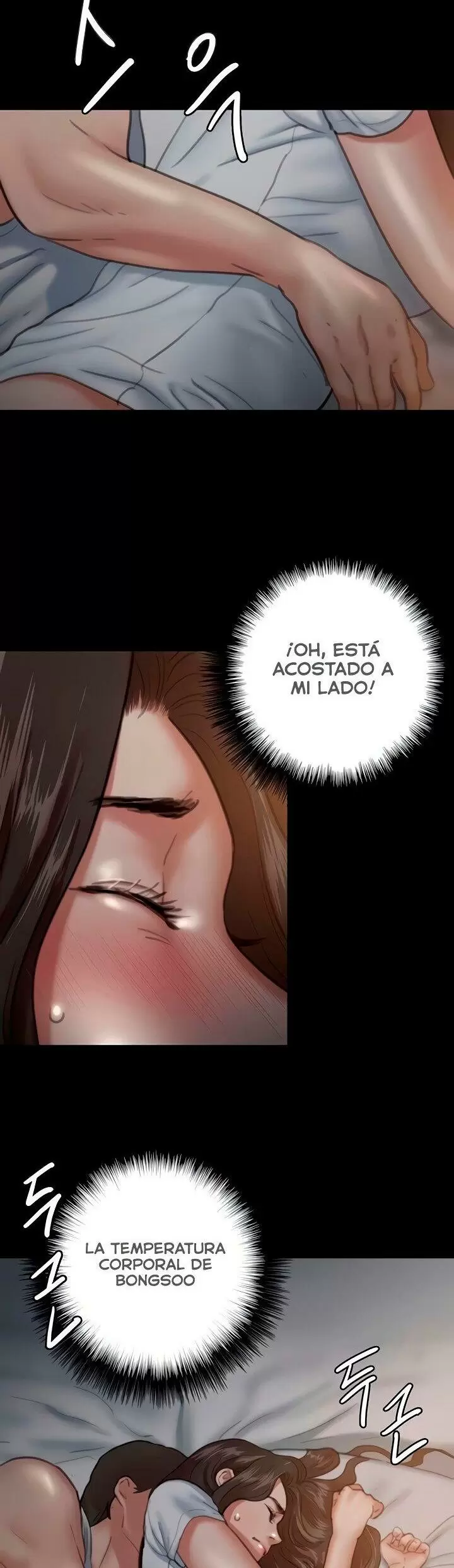 Eromance Capítulo 6 - Página 10