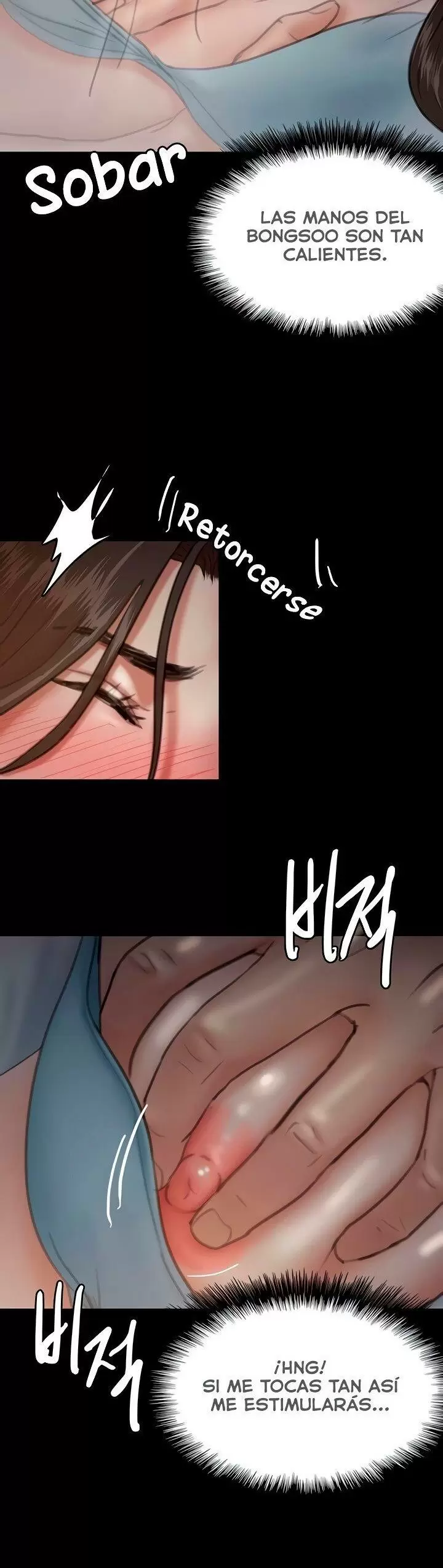 Eromance Capítulo 6 - Página 17