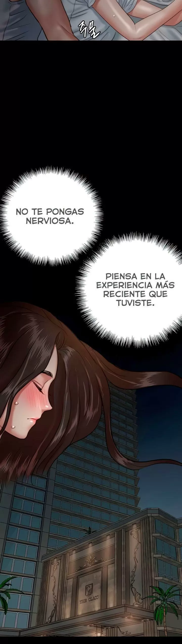 Eromance Capítulo 6 - Página 19