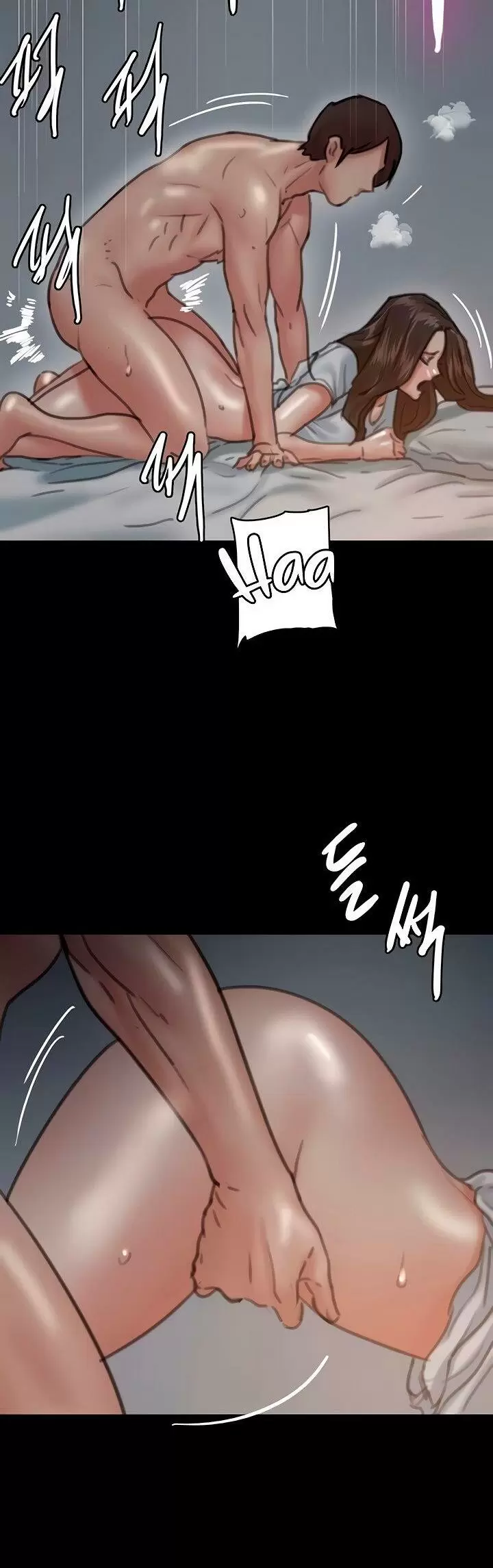 Eromance Capítulo 6 - Página 37