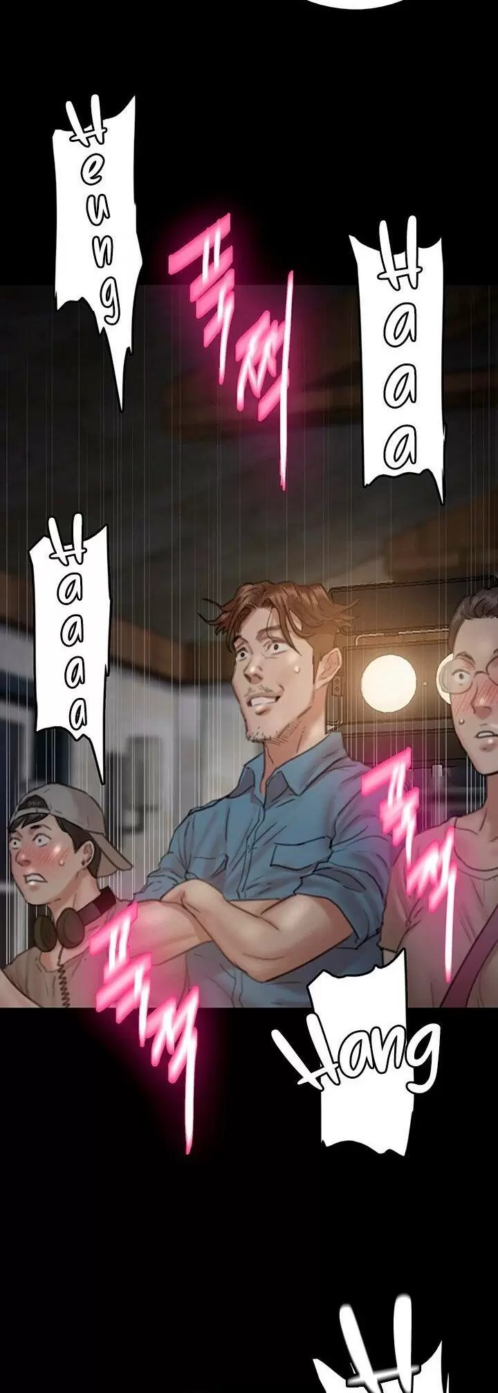 Eromance Capítulo 7 - Página 29