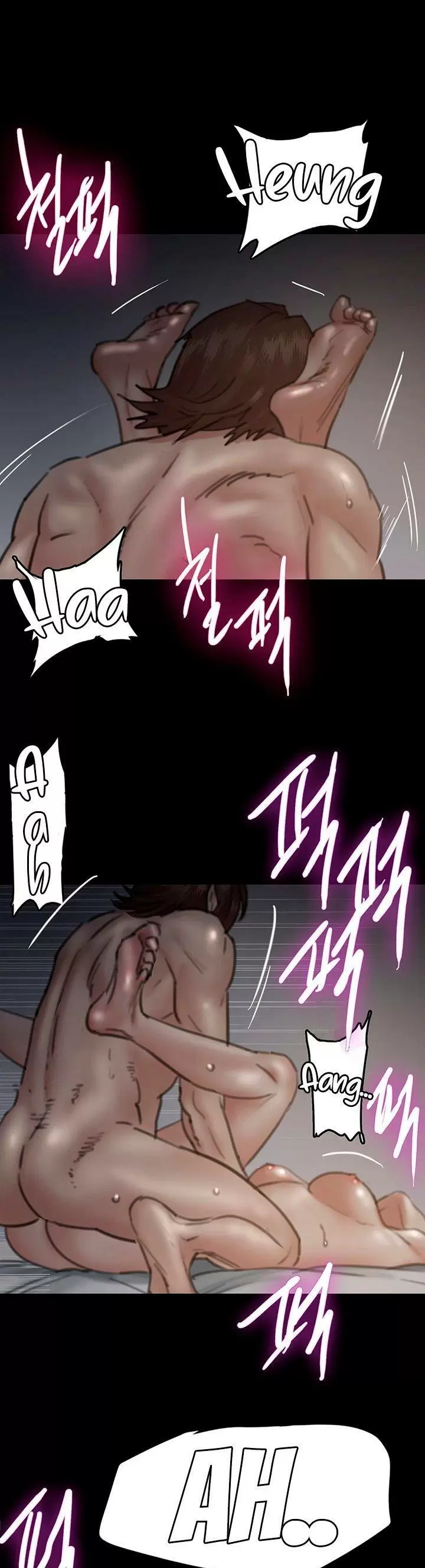 Eromance Capítulo 7 - Página 33