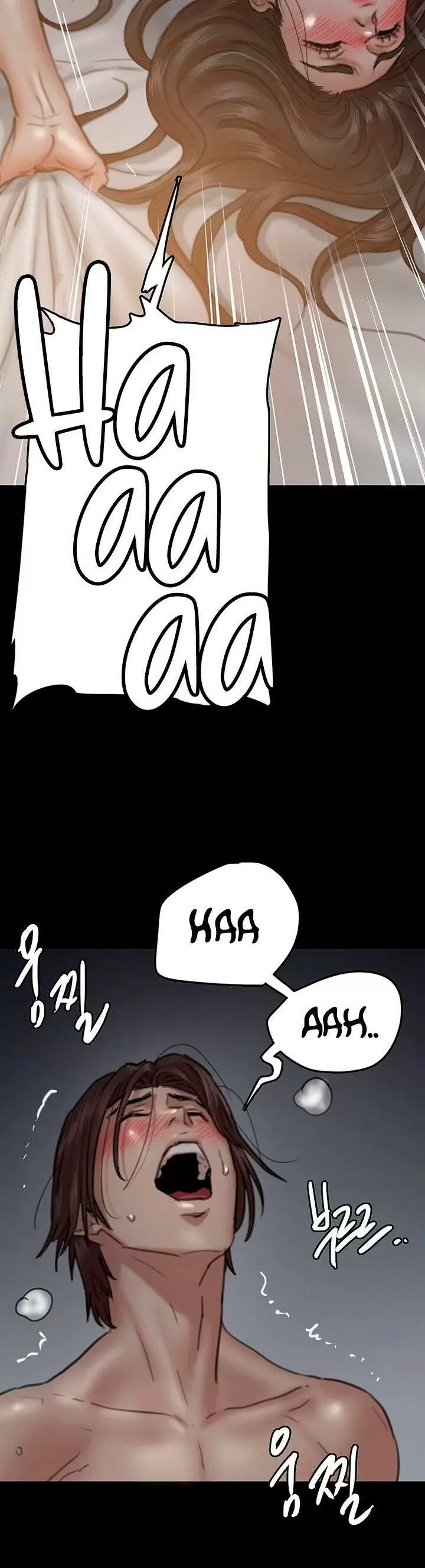 Eromance Capítulo 7 - Página 36