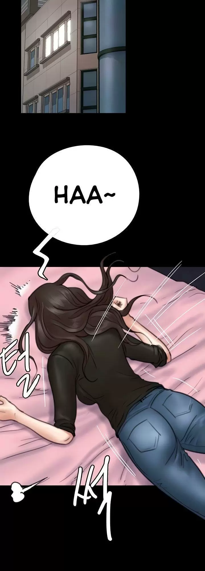 Eromance Capítulo 9 - Página 11