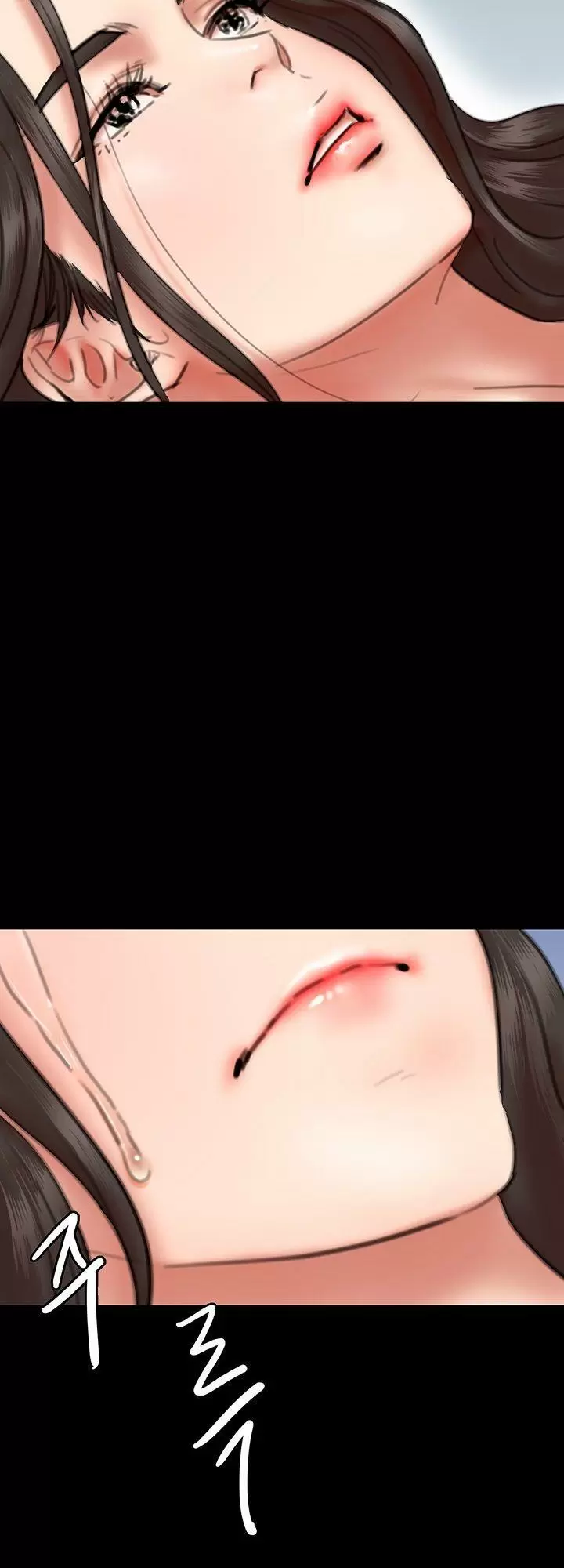 Eromance Capítulo 9 - Página 17