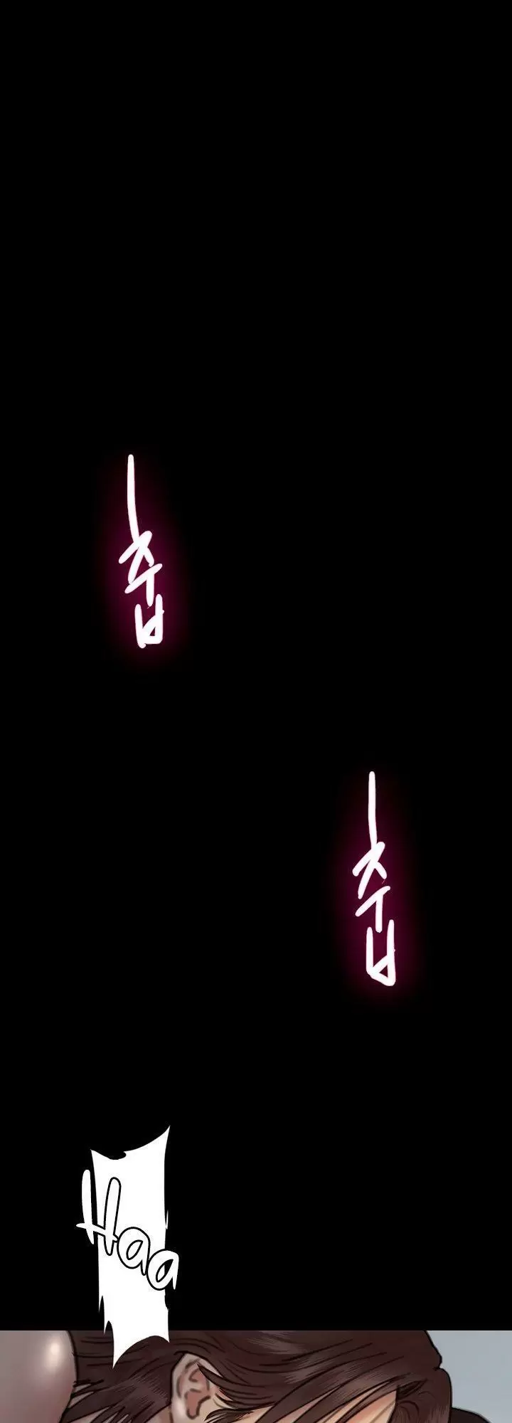 Eromance Capítulo 9 - Página 2