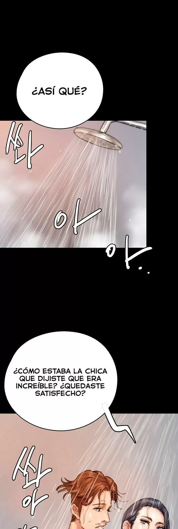 Eromance Capítulo 9 - Página 34