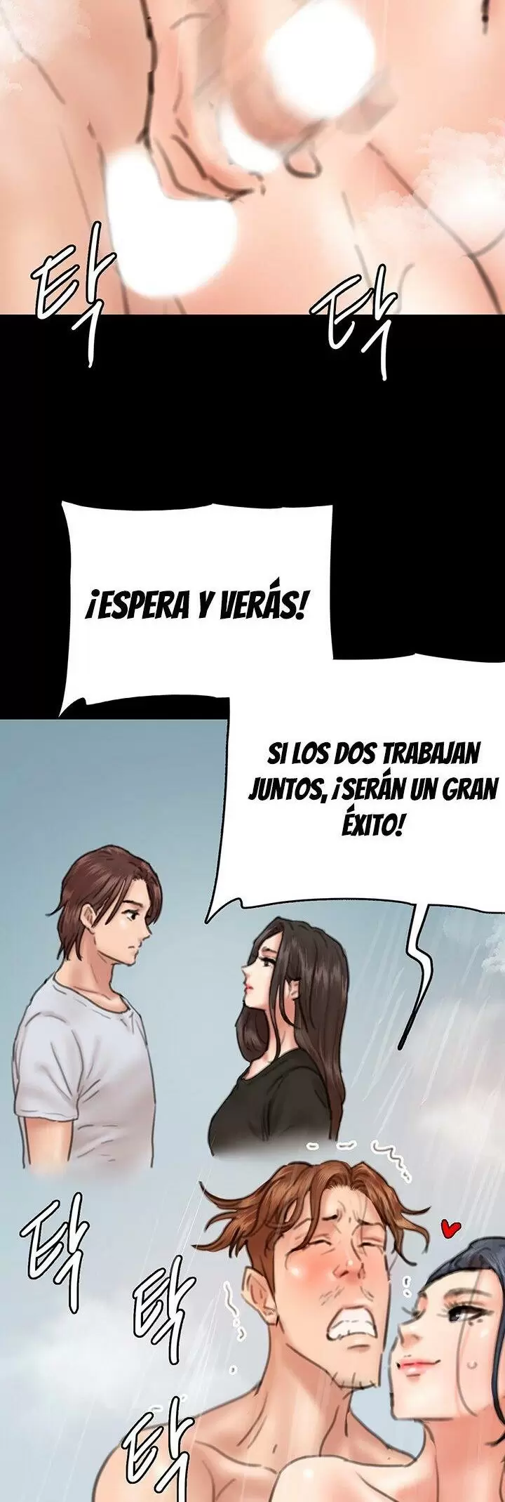 Eromance Capítulo 9 - Página 39