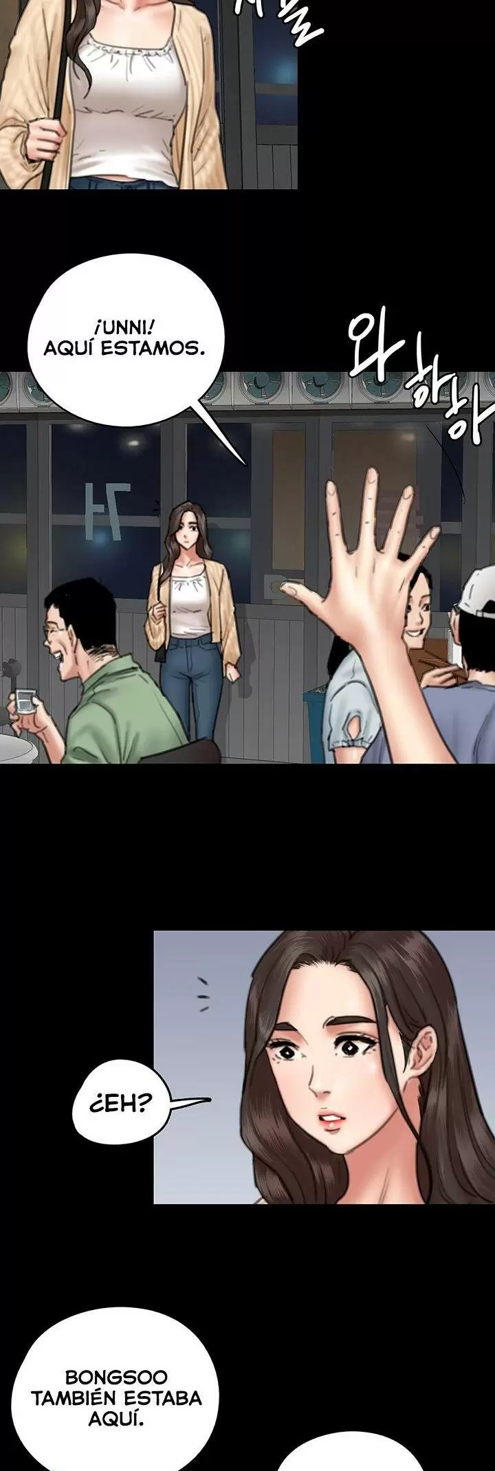 Eromance Capítulo 9 - Página 41