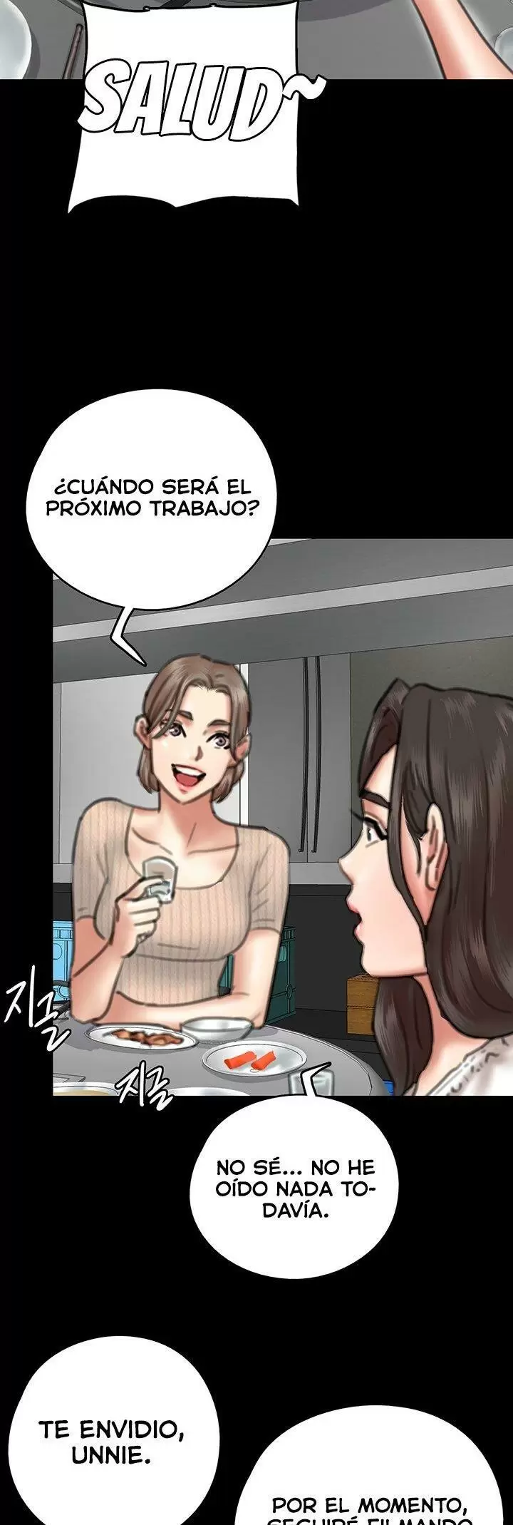 Eromance Capítulo 9 - Página 43