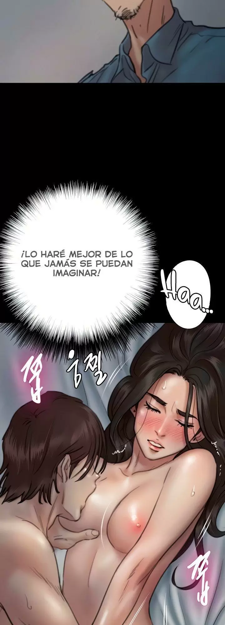 Eromance Capítulo 9 - Página 5