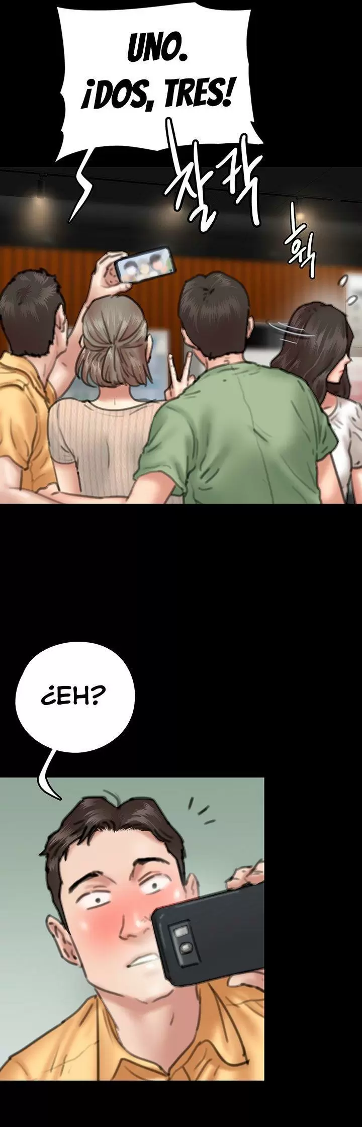 Eromance Capítulo 9 - Página 56