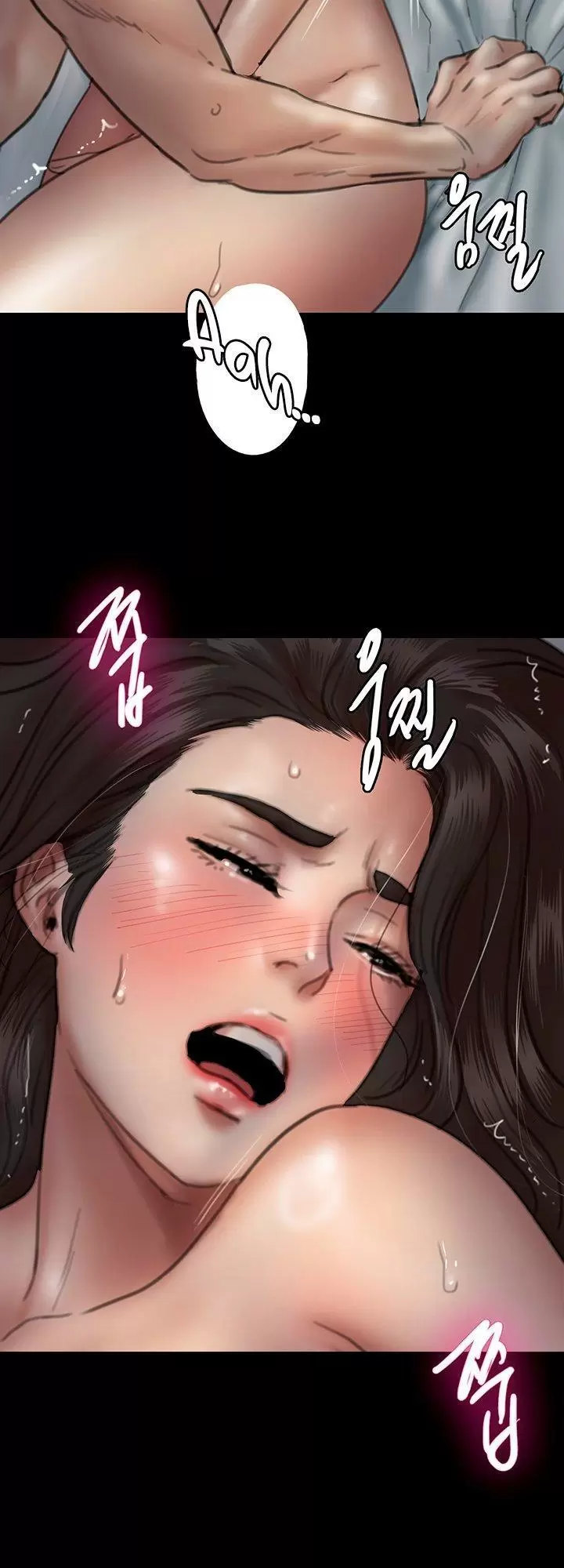 Eromance Capítulo 9 - Página 6