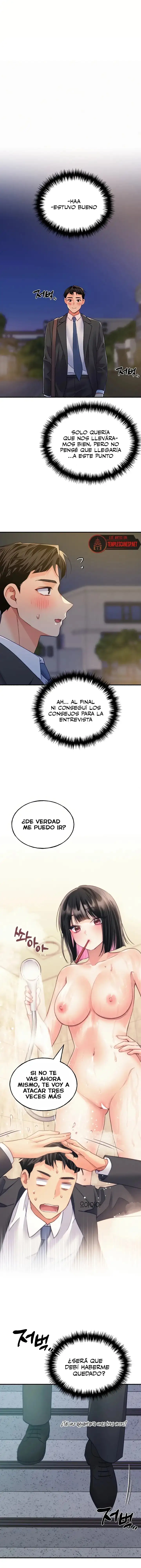 ¡Lo Enchufare! Capítulo 11 - Página 17