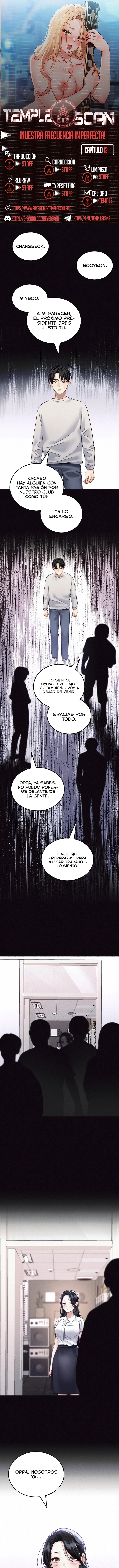 ¡Lo Enchufare! Capítulo 12 - Página 1