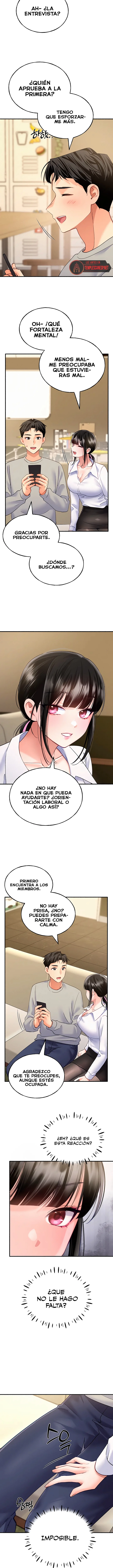 ¡Lo Enchufare! Capítulo 13 - Página 10