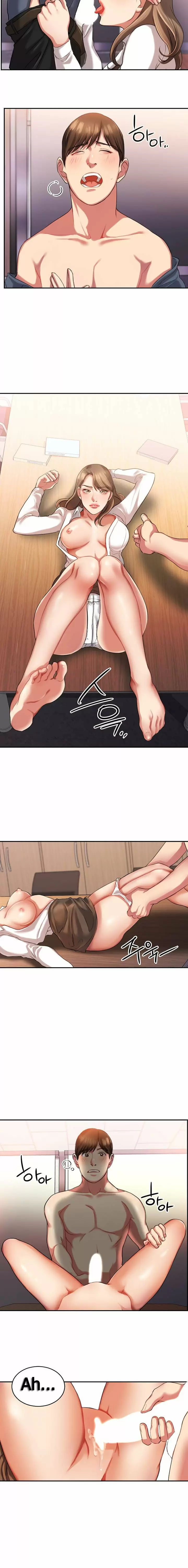 Food Chain Capítulo 1 - Página 9