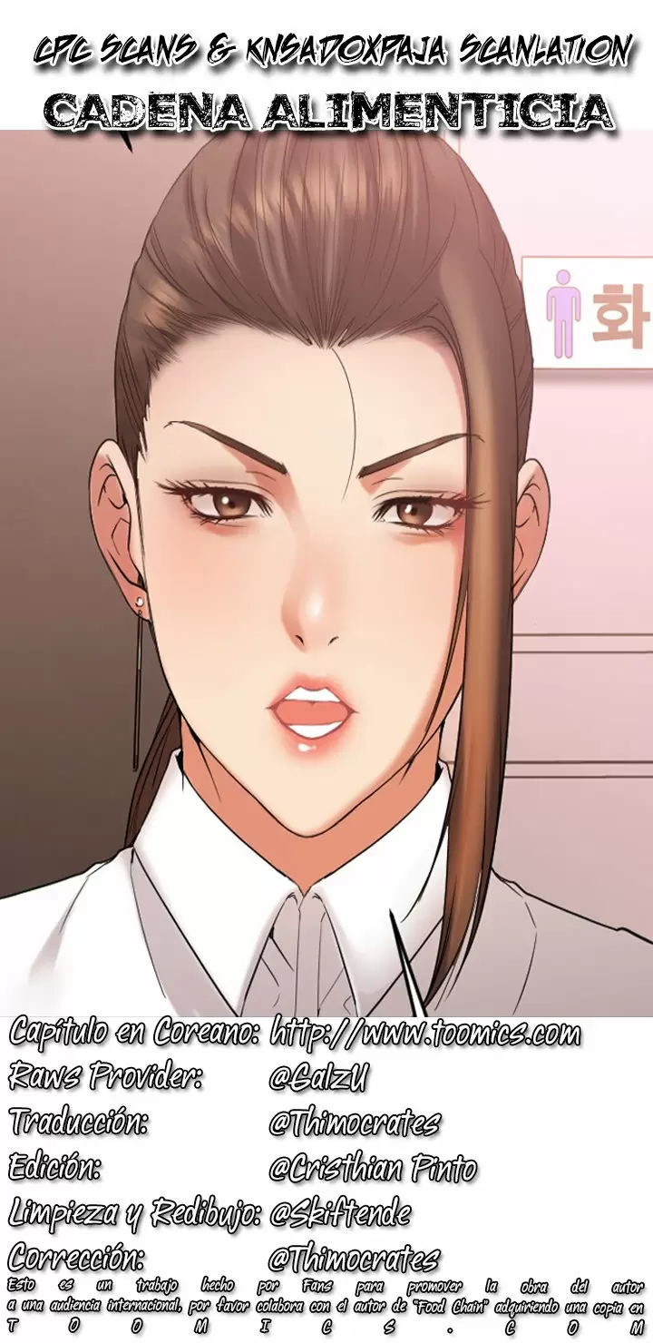 Food Chain Capítulo 13 - Página 1