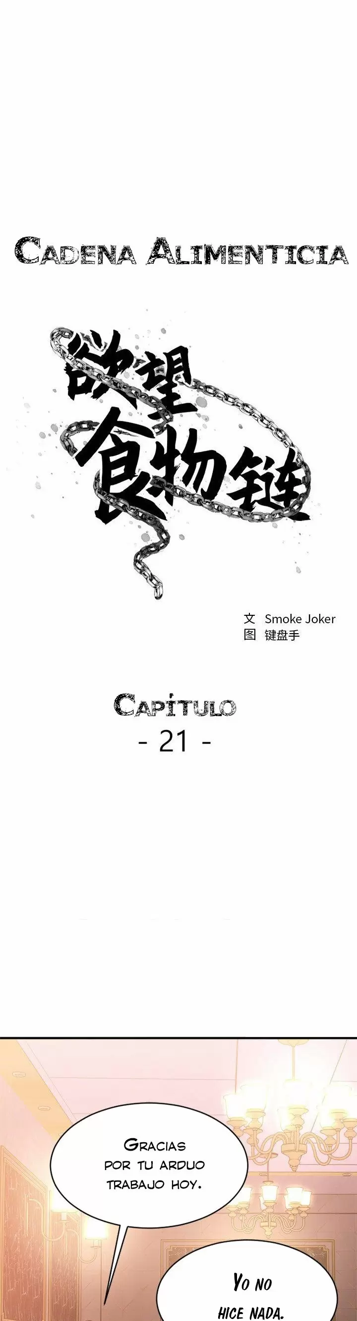 Food Chain Capítulo 21 - Página 12