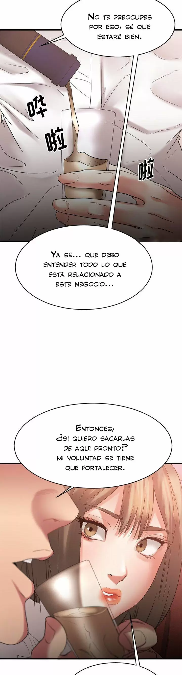 Food Chain Capítulo 21 - Página 14