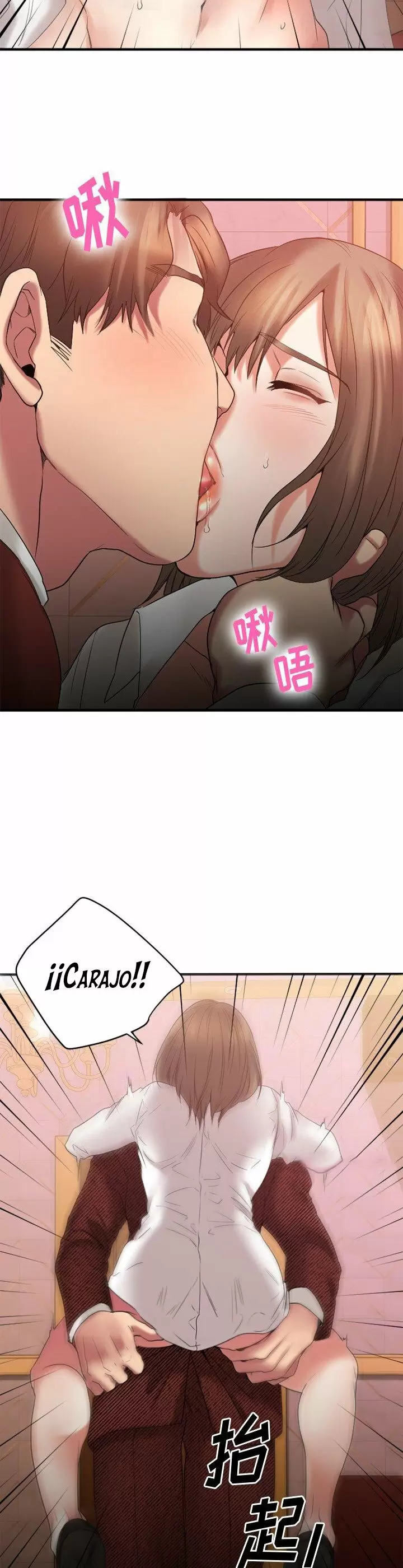 Food Chain Capítulo 21 - Página 23