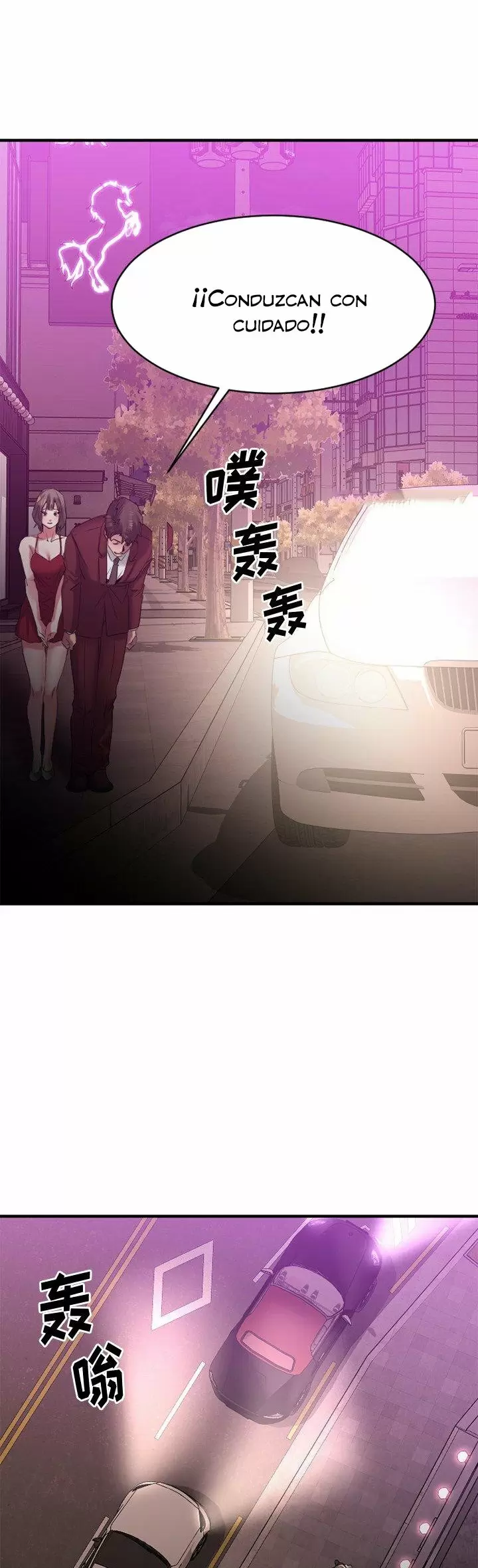 Food Chain Capítulo 21 - Página 4