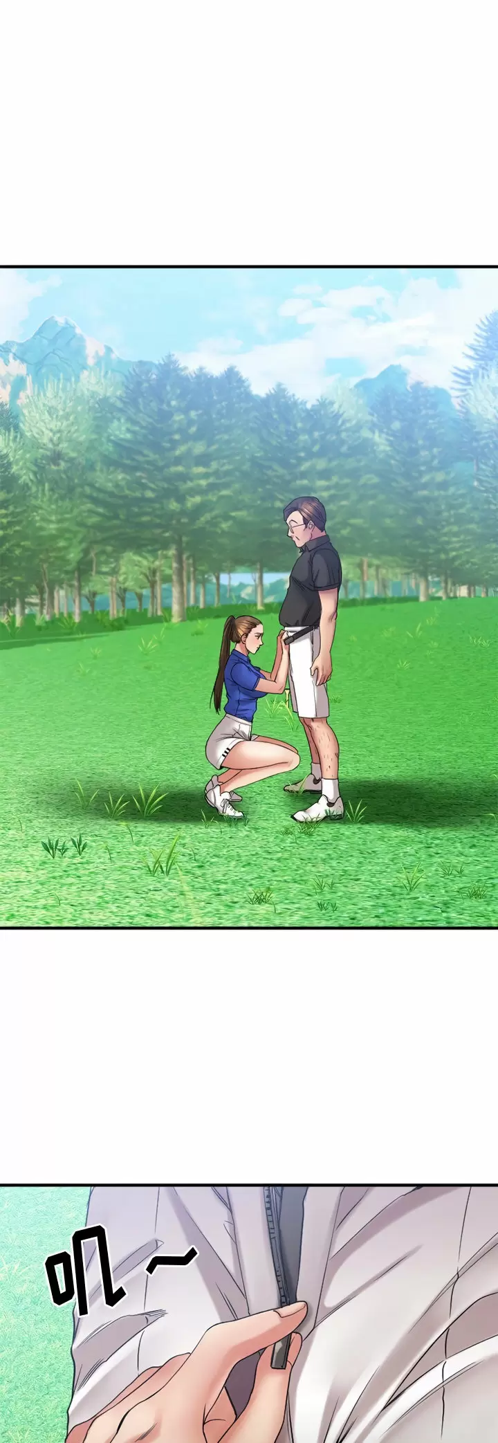 Food Chain Capítulo 22 - Página 14