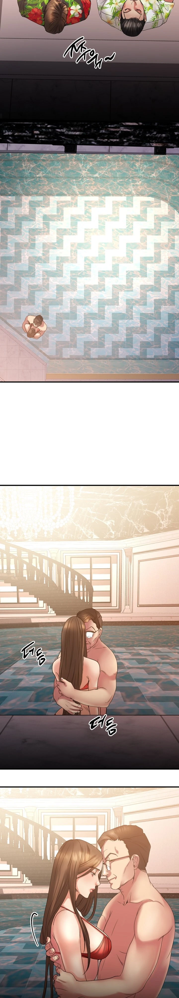 Food Chain Capítulo 23 - Página 25