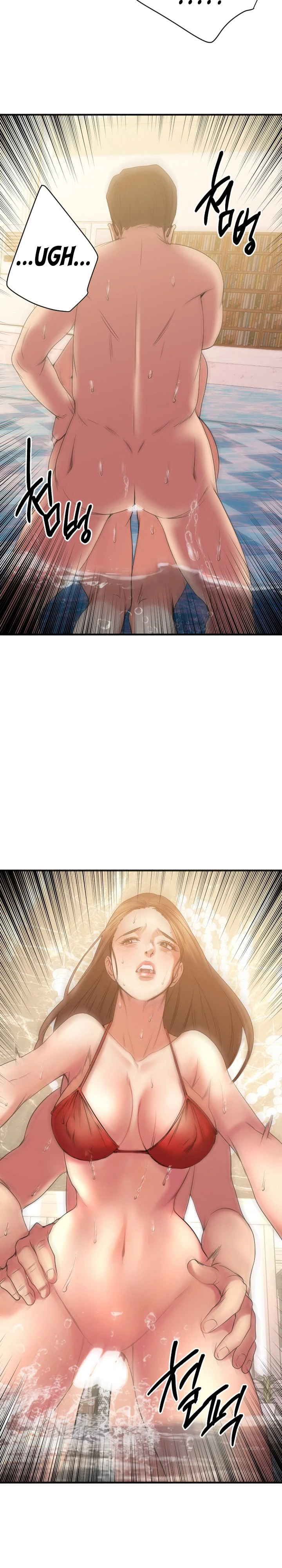 Food Chain Capítulo 23 - Página 28