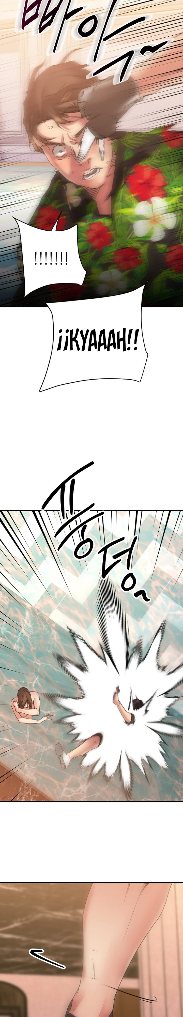 Food Chain Capítulo 24 - Página 33