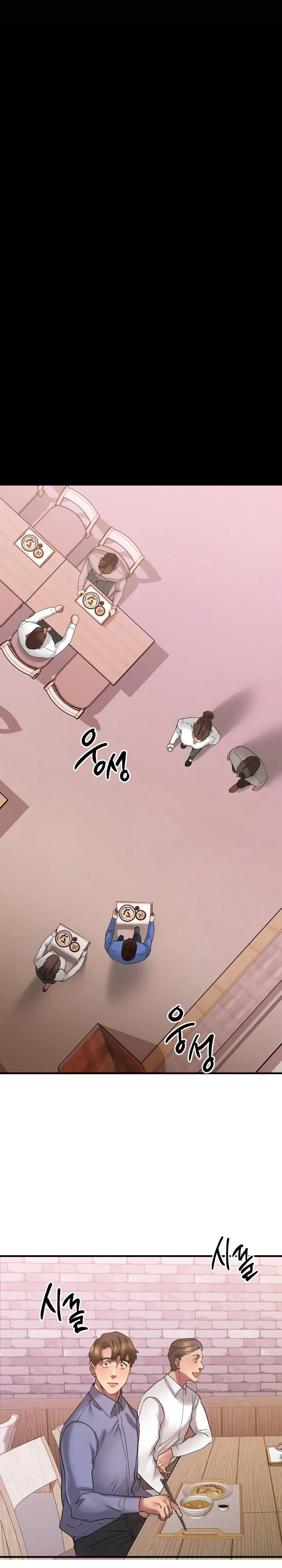 Food Chain Capítulo 26 - Página 23