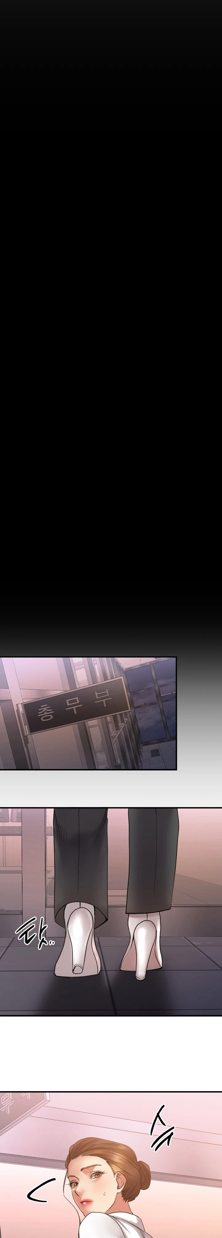 Food Chain Capítulo 26 - Página 27