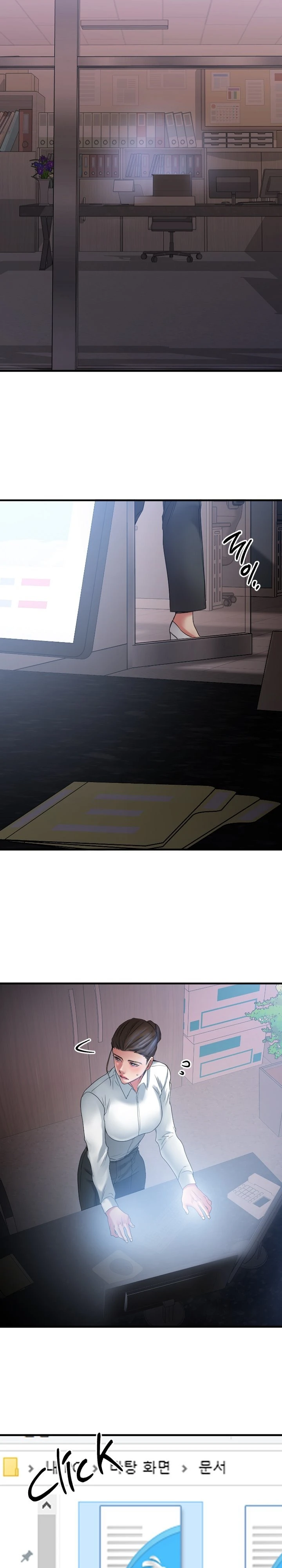 Food Chain Capítulo 26 - Página 29