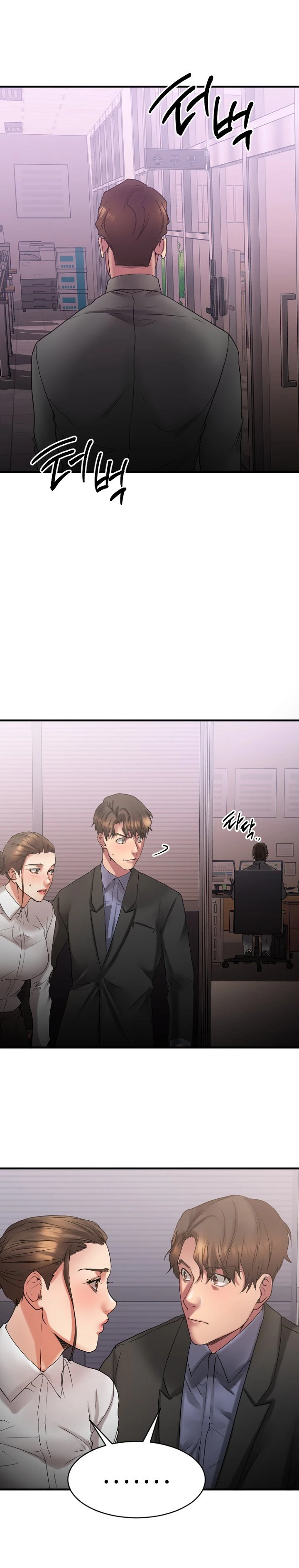 Food Chain Capítulo 26 - Página 34