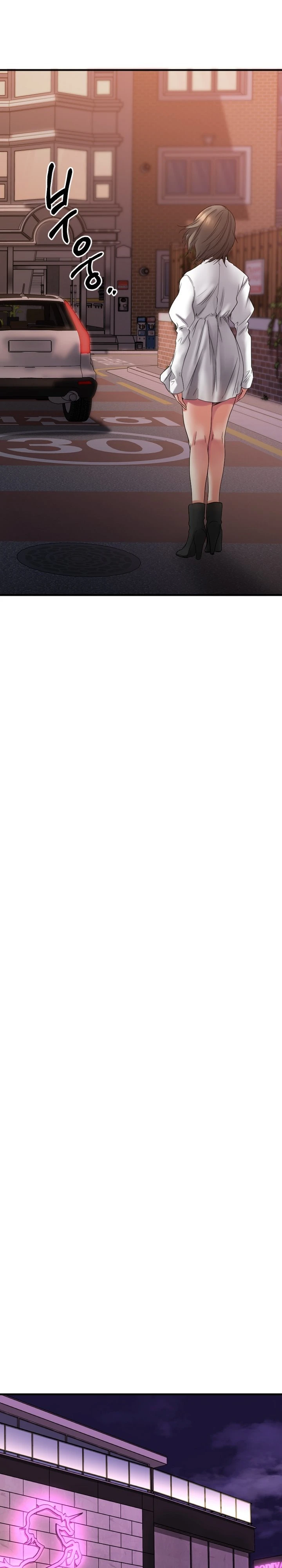 Food Chain Capítulo 27 - Página 29