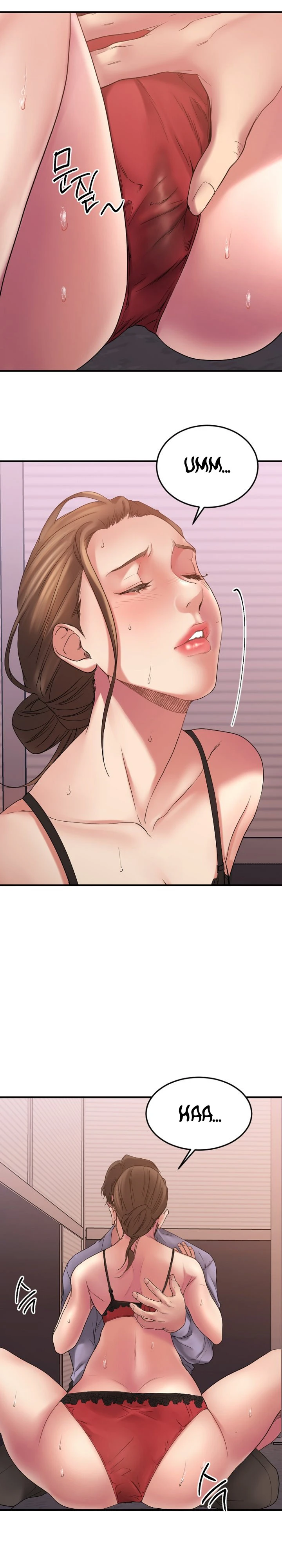 Food Chain Capítulo 27 - Página 6