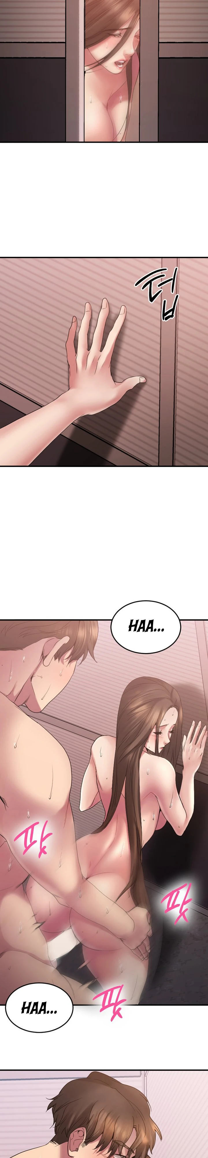 Food Chain Capítulo 27 - Página 8