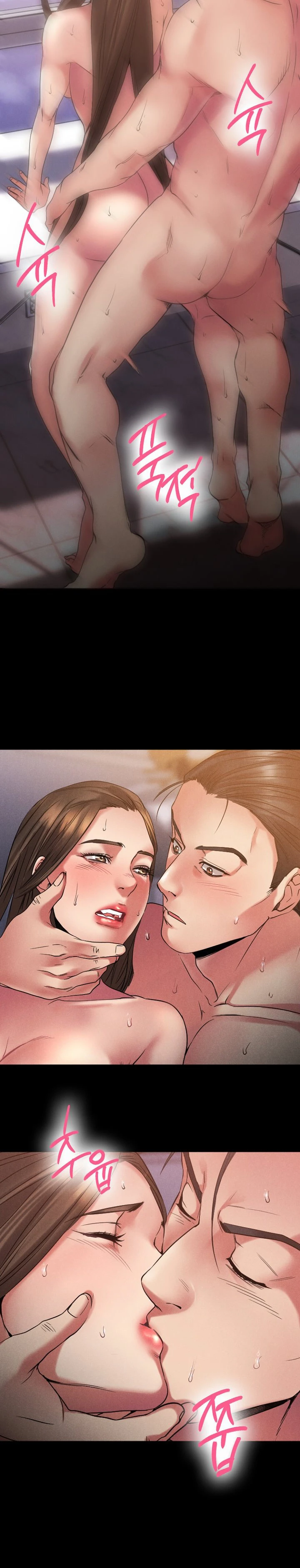 Food Chain Capítulo 28 - Página 26