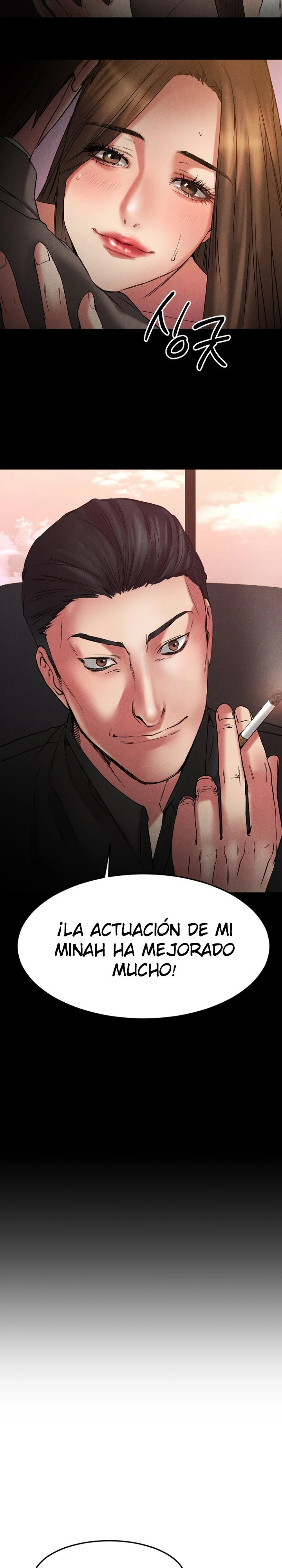 Food Chain Capítulo 28 - Página 34