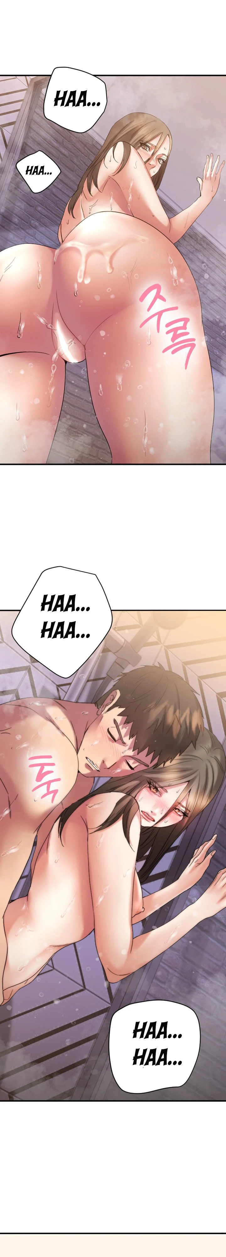 Food Chain Capítulo 29 - Página 29