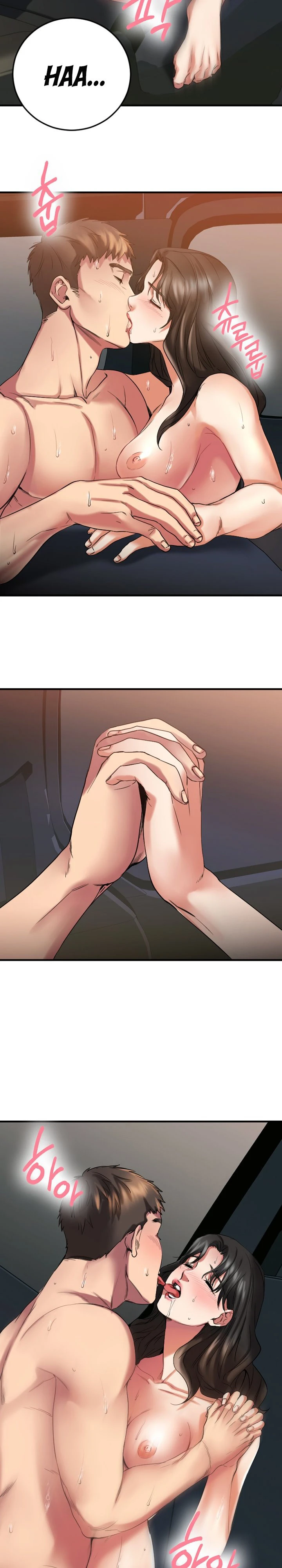 Food Chain Capítulo 32 - Página 13