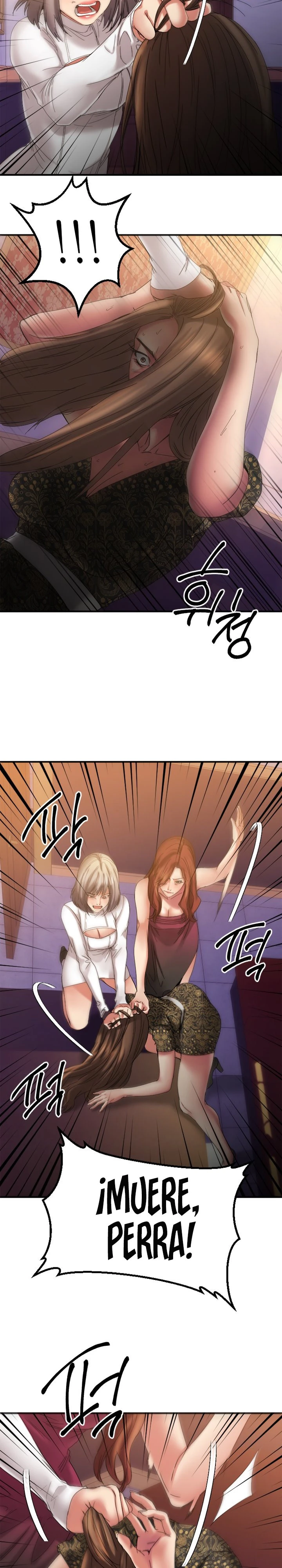 Food Chain Capítulo 33 - Página 28