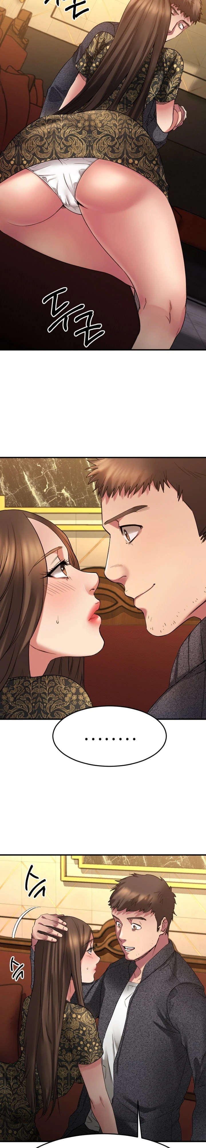 Food Chain Capítulo 34 - Página 13