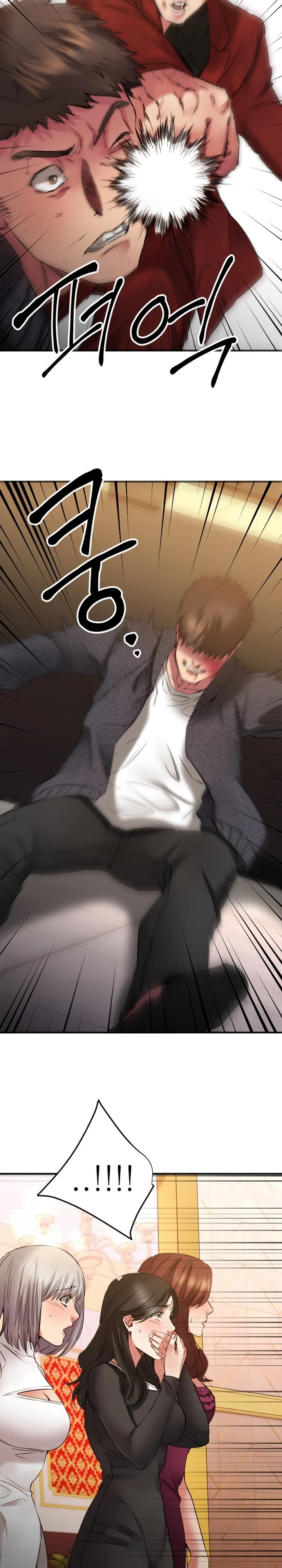 Food Chain Capítulo 34 - Página 16