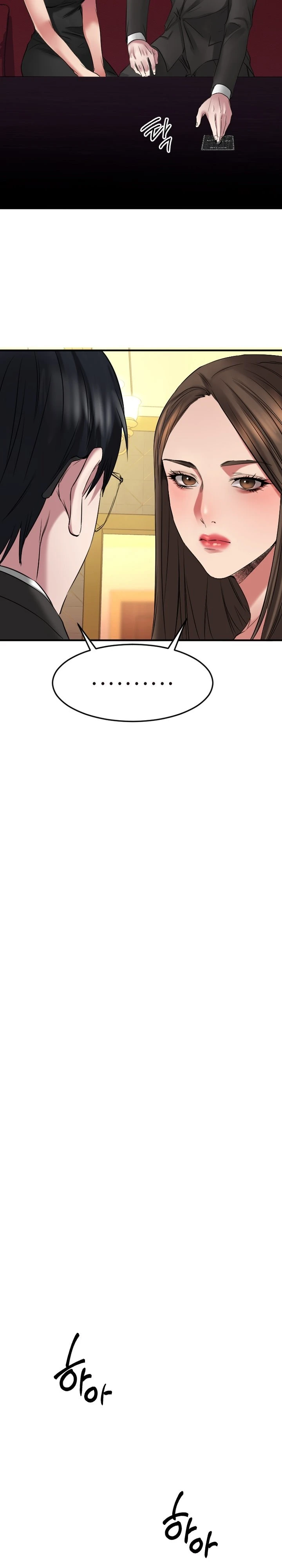 Food Chain Capítulo 35 - Página 4