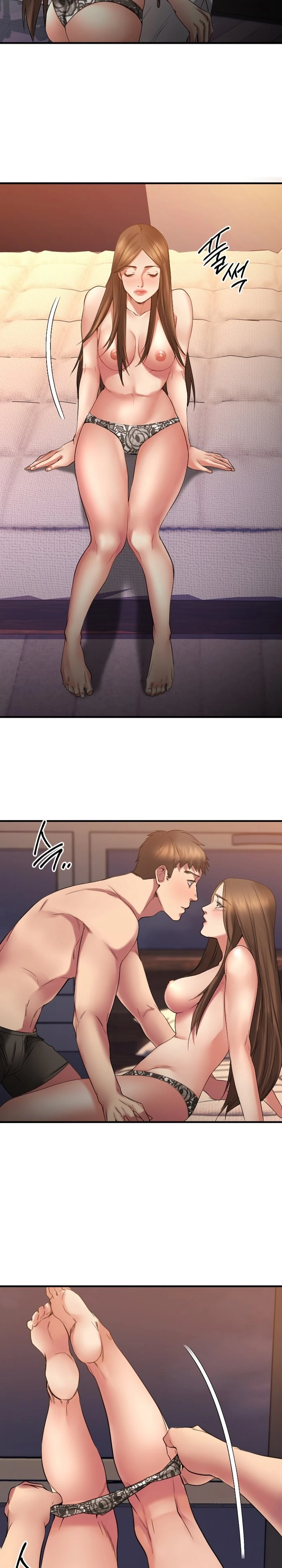 Food Chain Capítulo 37 - Página 11