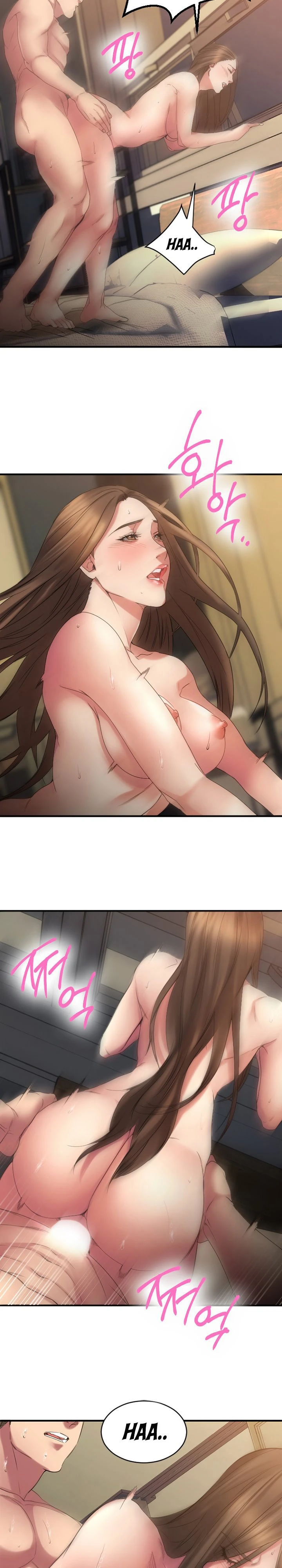 Food Chain Capítulo 37 - Página 17