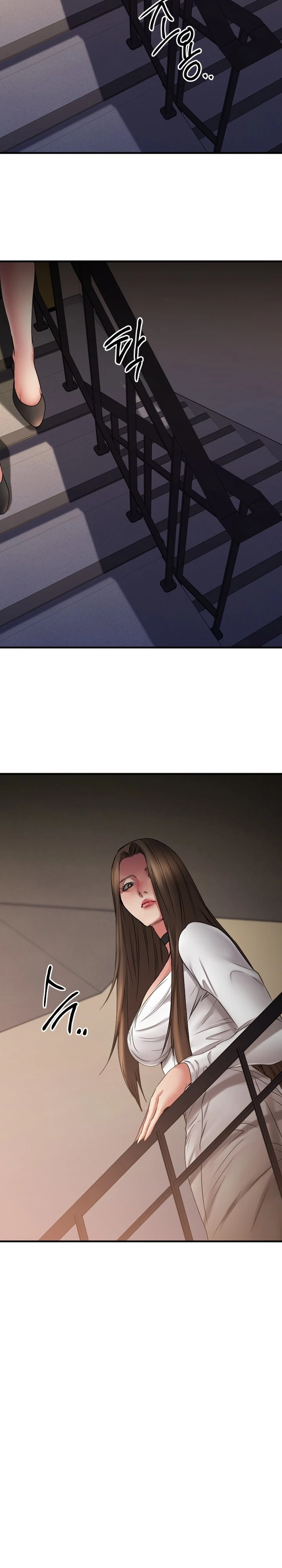 Food Chain Capítulo 37 - Página 31