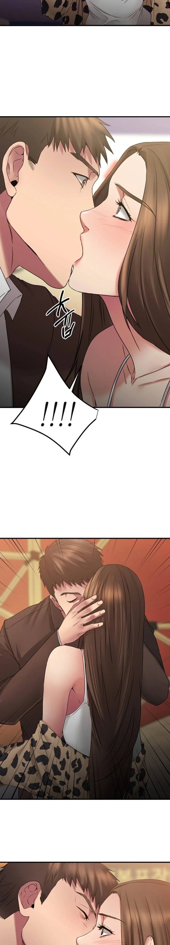 Food Chain Capítulo 37 - Página 7